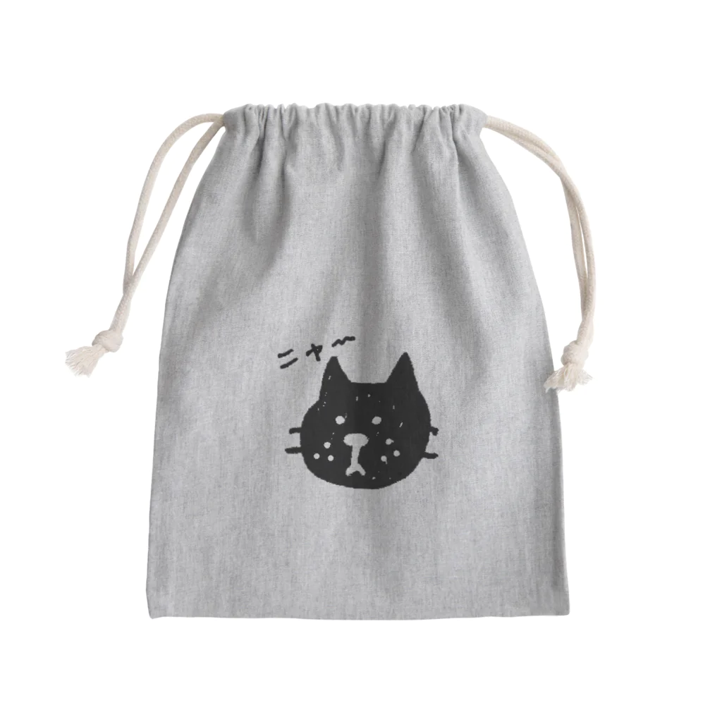 Peco Peco Boo&Carotte cocon❋のくろにゃん Mini Drawstring Bag