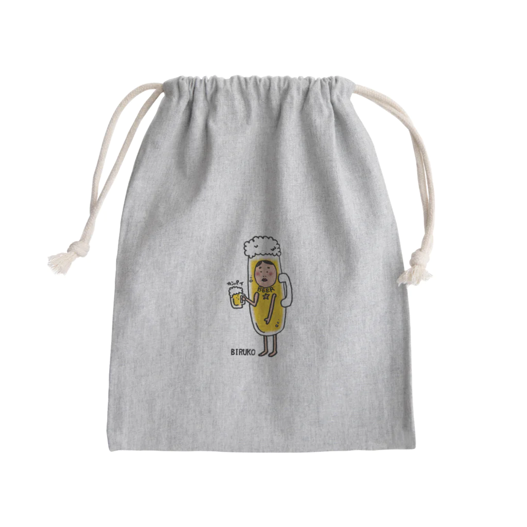 Peco Peco Boo&Carotte cocon❋のびる子さん Mini Drawstring Bag