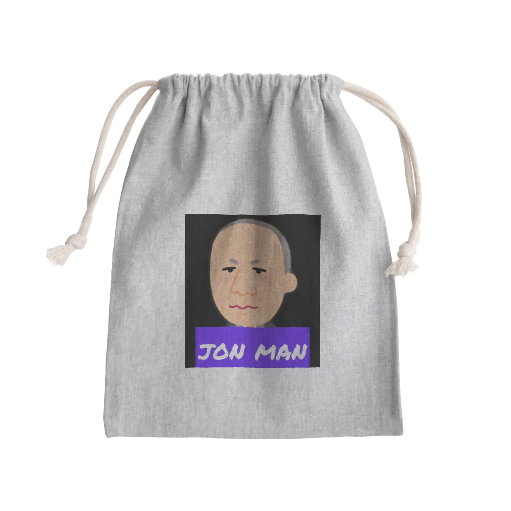 広島のジョン万次郎の広島のジョン万次郎ぐっず Mini Drawstring Bag