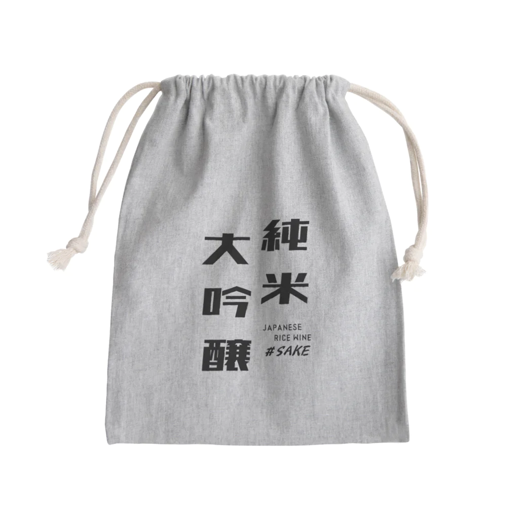 ブラック・ラビットの純米大吟醸 Mini Drawstring Bag