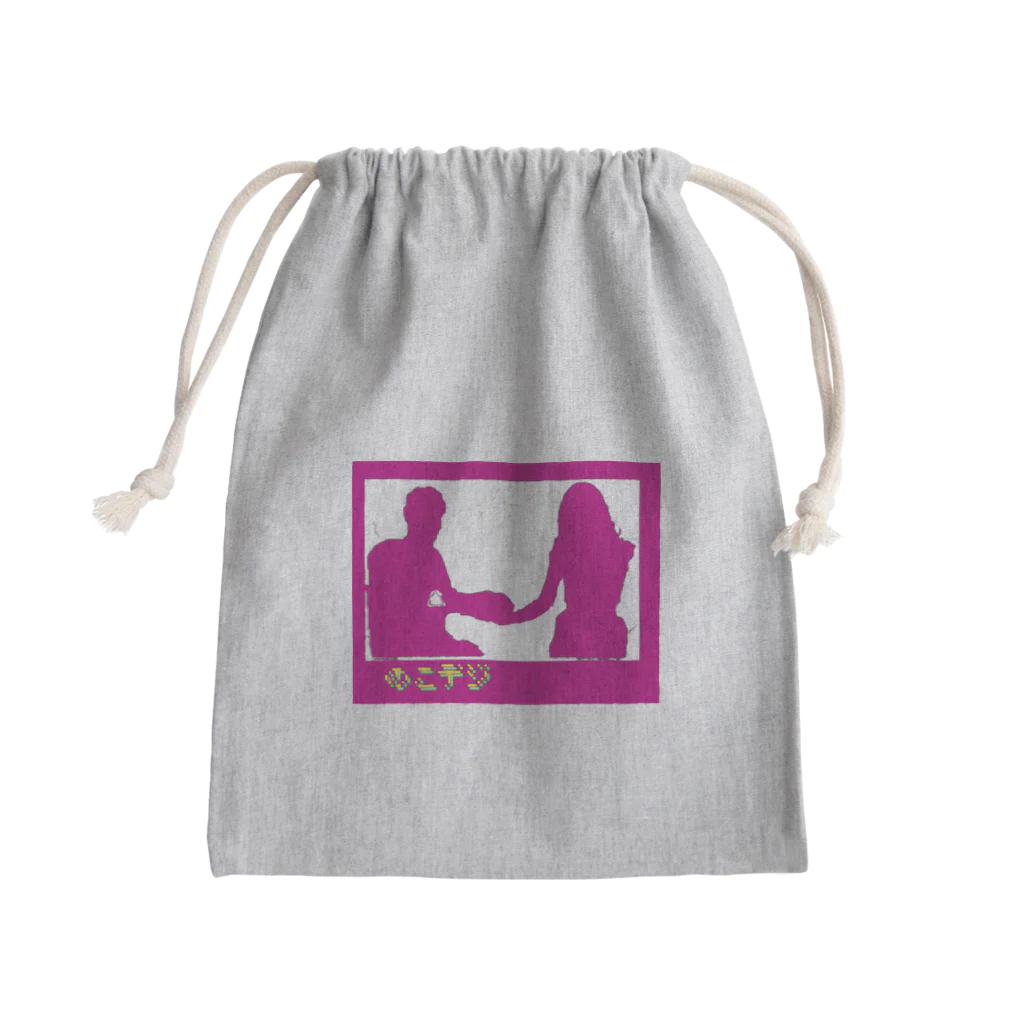 デイジーちゃんねぇる suzuri店の#のこデジ シルエットver Mini Drawstring Bag