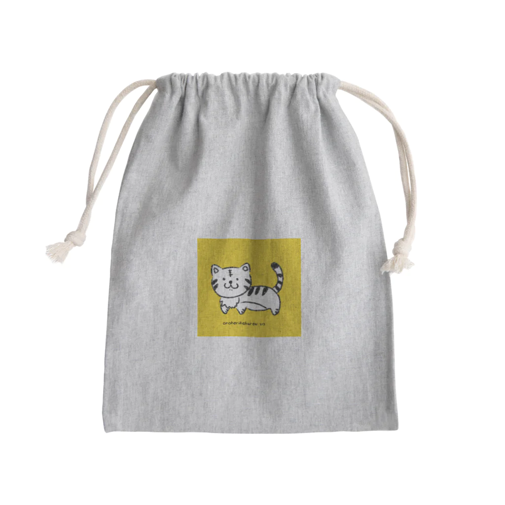 あなほり北狼屋の下唇を噛む虎 Mini Drawstring Bag