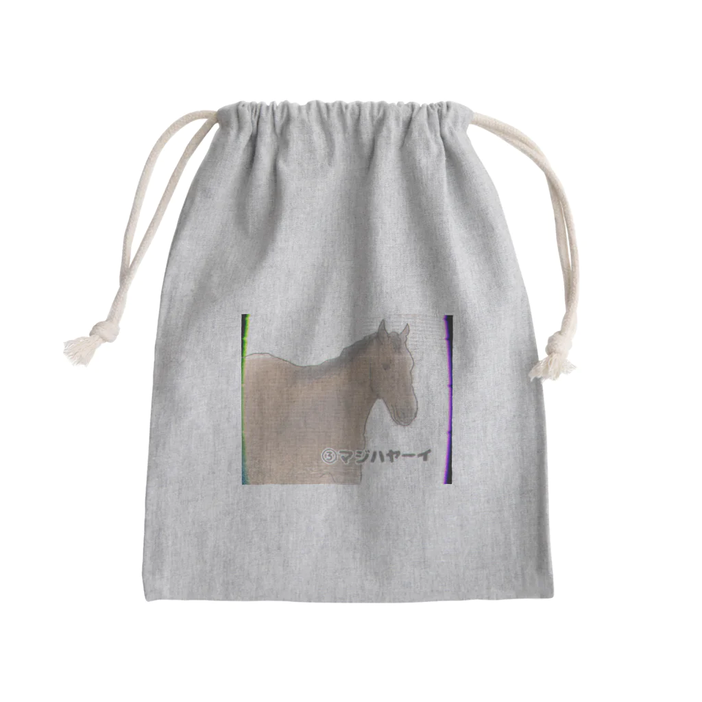 ダイナマイト87ねこ大商会の幻の名馬 4枠8番マジハヤーイ Mini Drawstring Bag