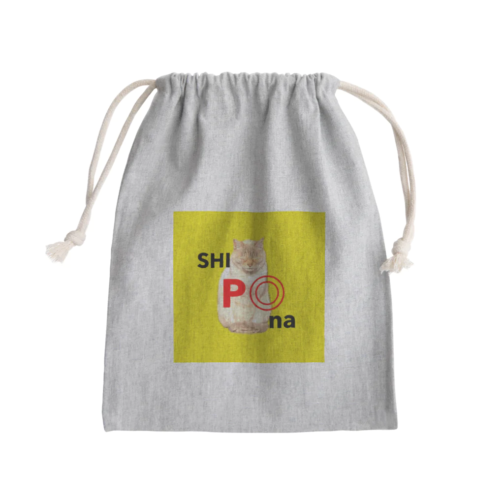 konamonのしっぽなグッズ02 Mini Drawstring Bag