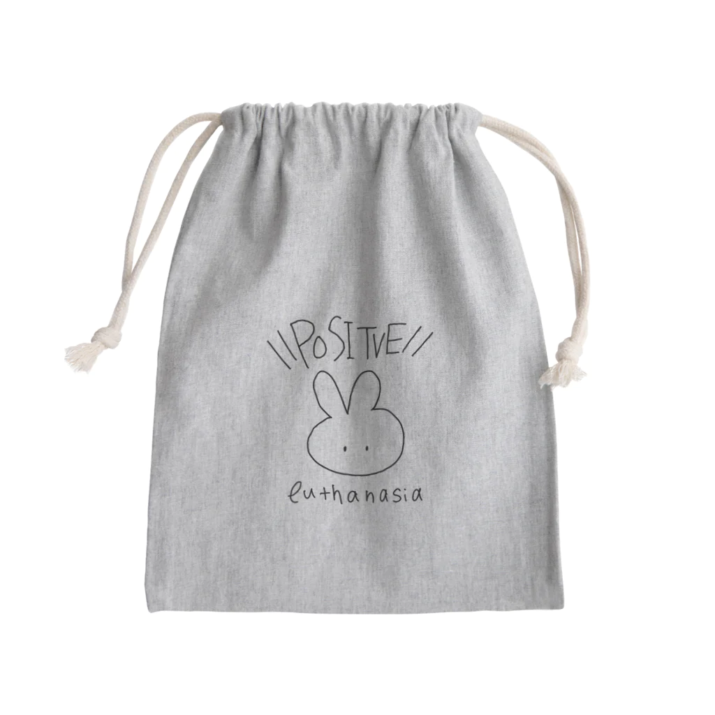 ゆめ屋 此岸本店のPOSITVE euthanasiaうさぎ(黒) Mini Drawstring Bag