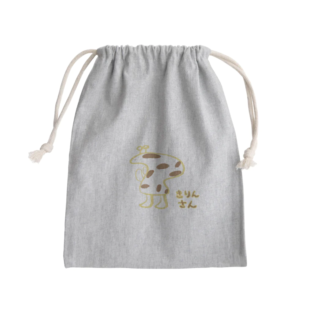 Risaの動物園のかわいいきりんさん Mini Drawstring Bag