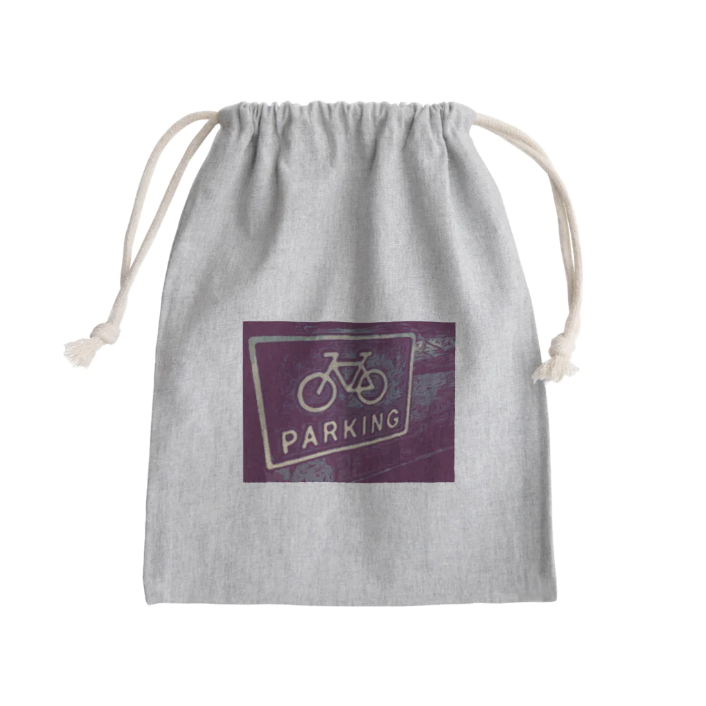 わらしゃんどのPARKING Mini Drawstring Bag