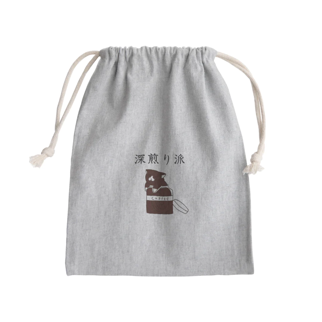 Prism coffee beanの深煎り派@靴下猫 Mini Drawstring Bag