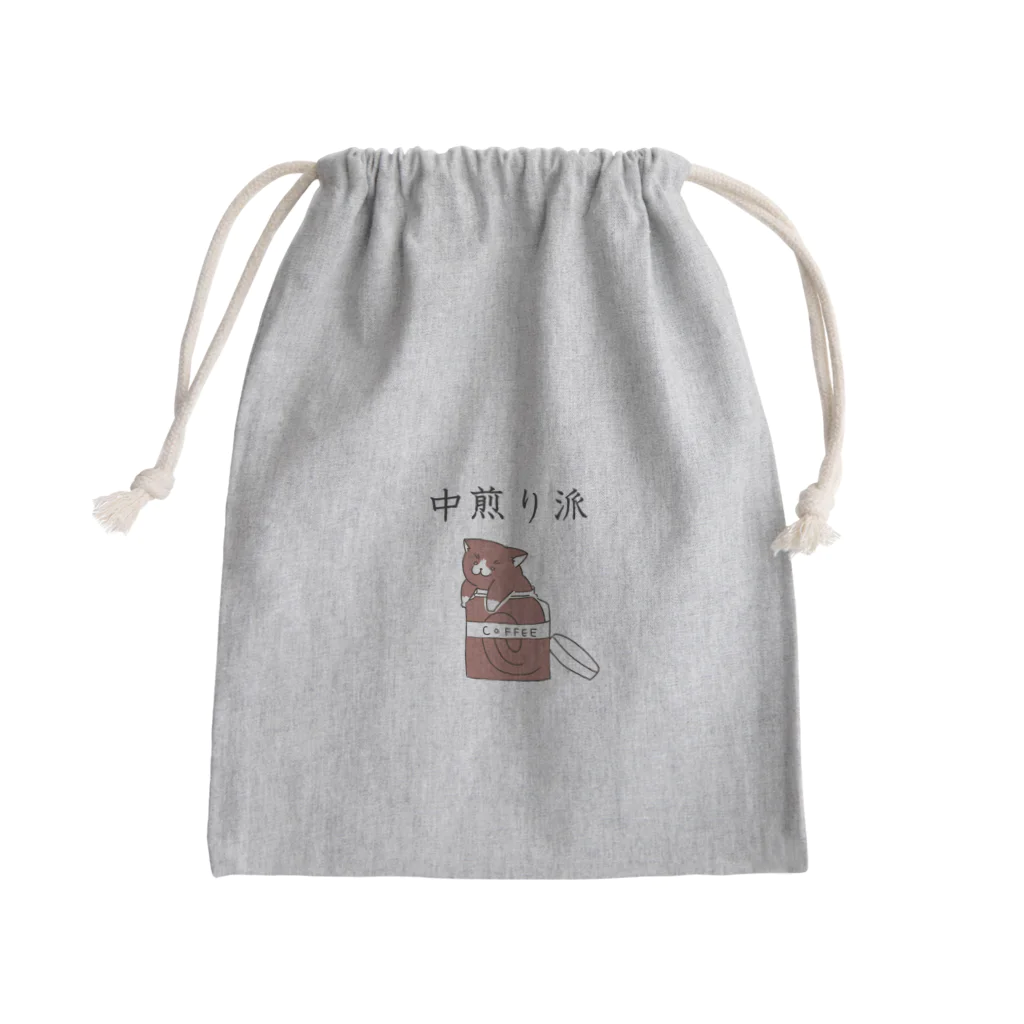 Prism coffee beanの中煎り派@靴下猫 Mini Drawstring Bag