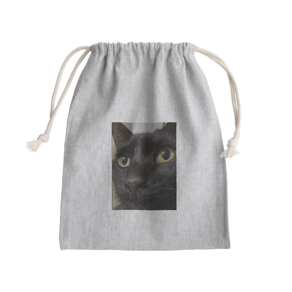 サンサウンドの黒猫天ちゃん Mini Drawstring Bag
