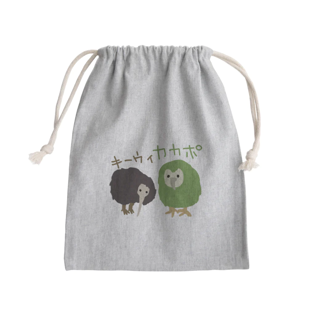 いきものや　のの（別館）のキーウィとカカポ Mini Drawstring Bag