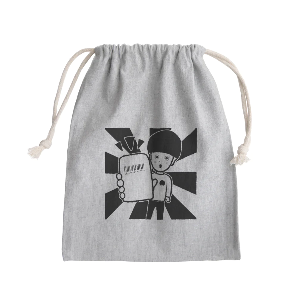 ツンデレボーイズのキャッシュレス決済 Mini Drawstring Bag