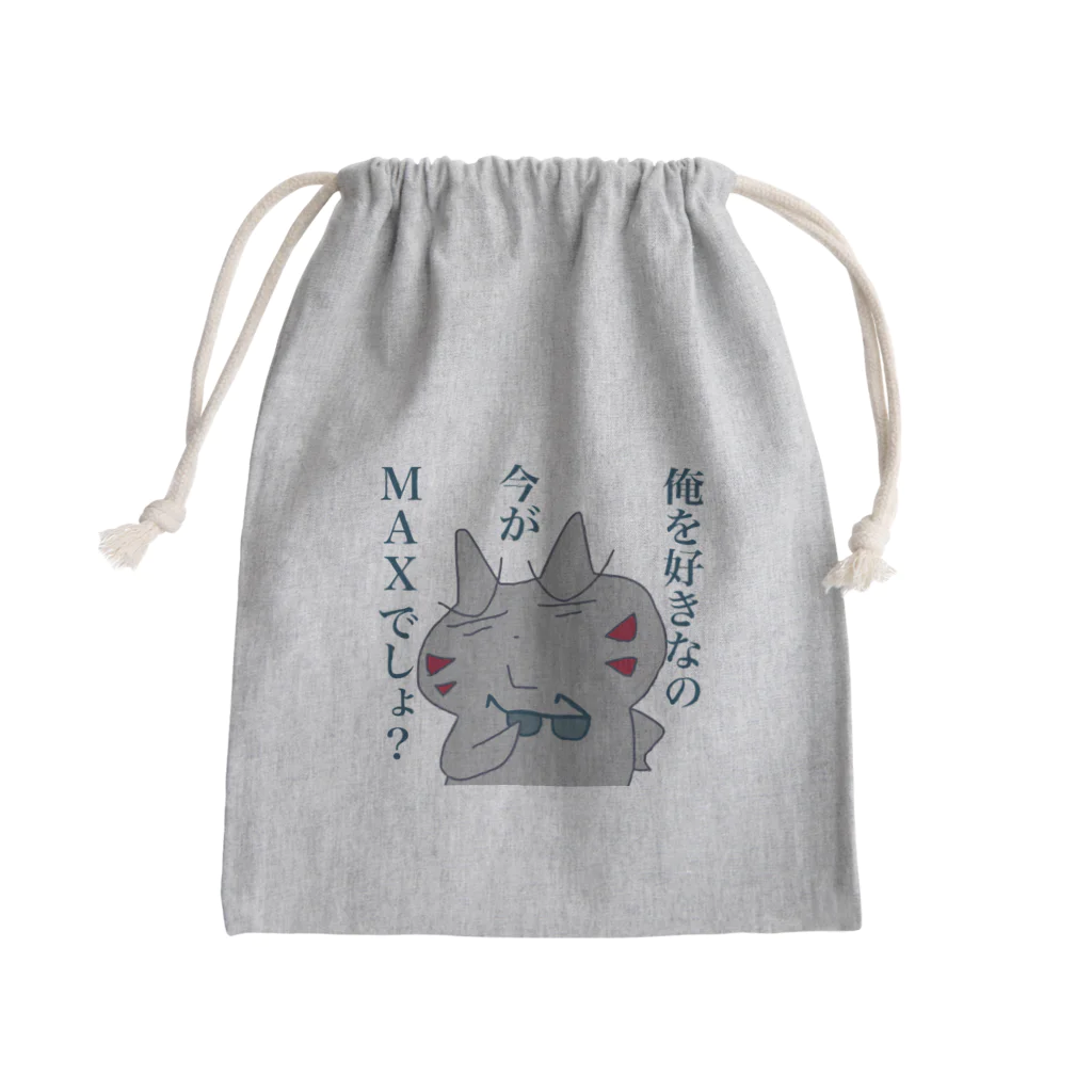 とてもつらいの俺様ネコ・ビアくん Mini Drawstring Bag