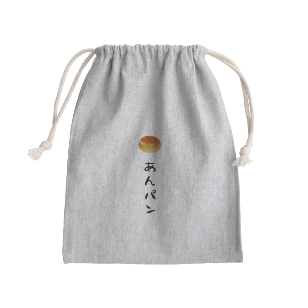 Naru____のあんパン Mini Drawstring Bag