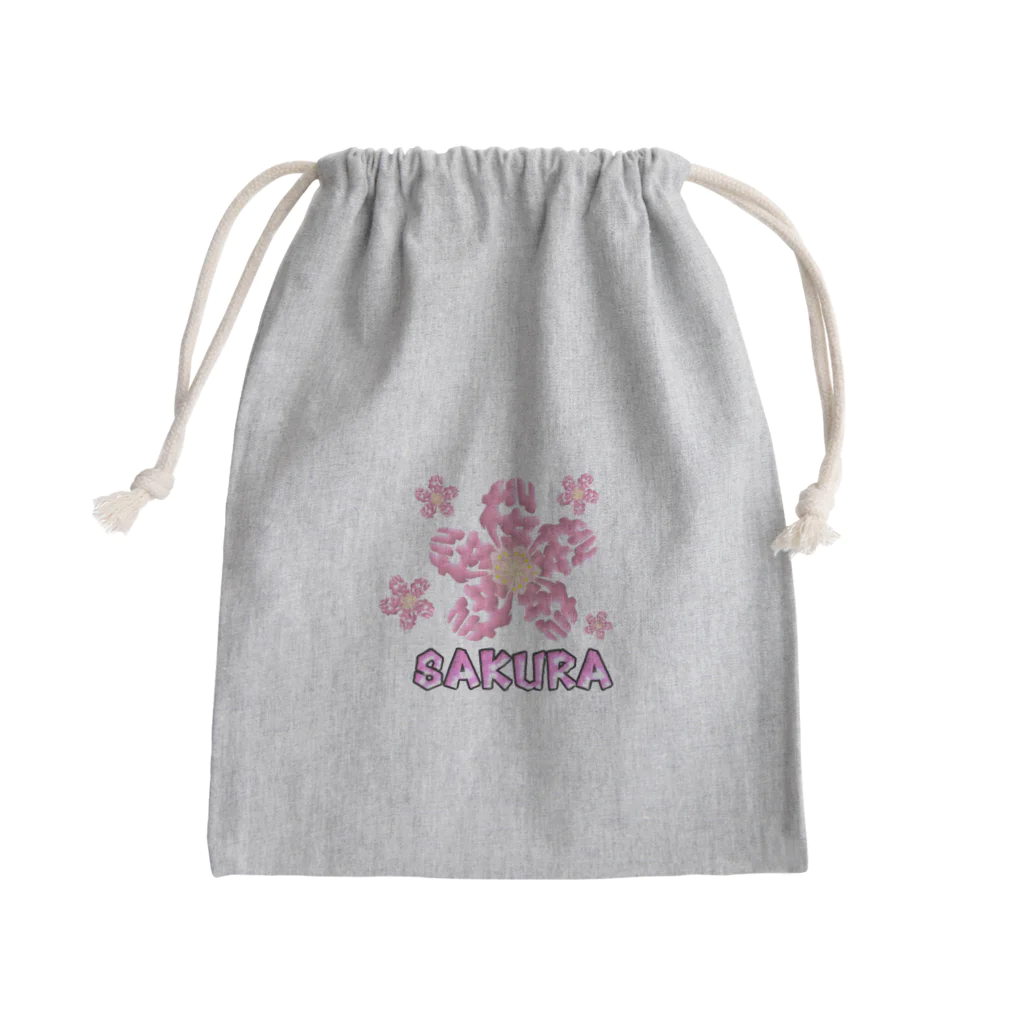 maccha47のこんなカンジ？（漢字）　桜バージョン Mini Drawstring Bag