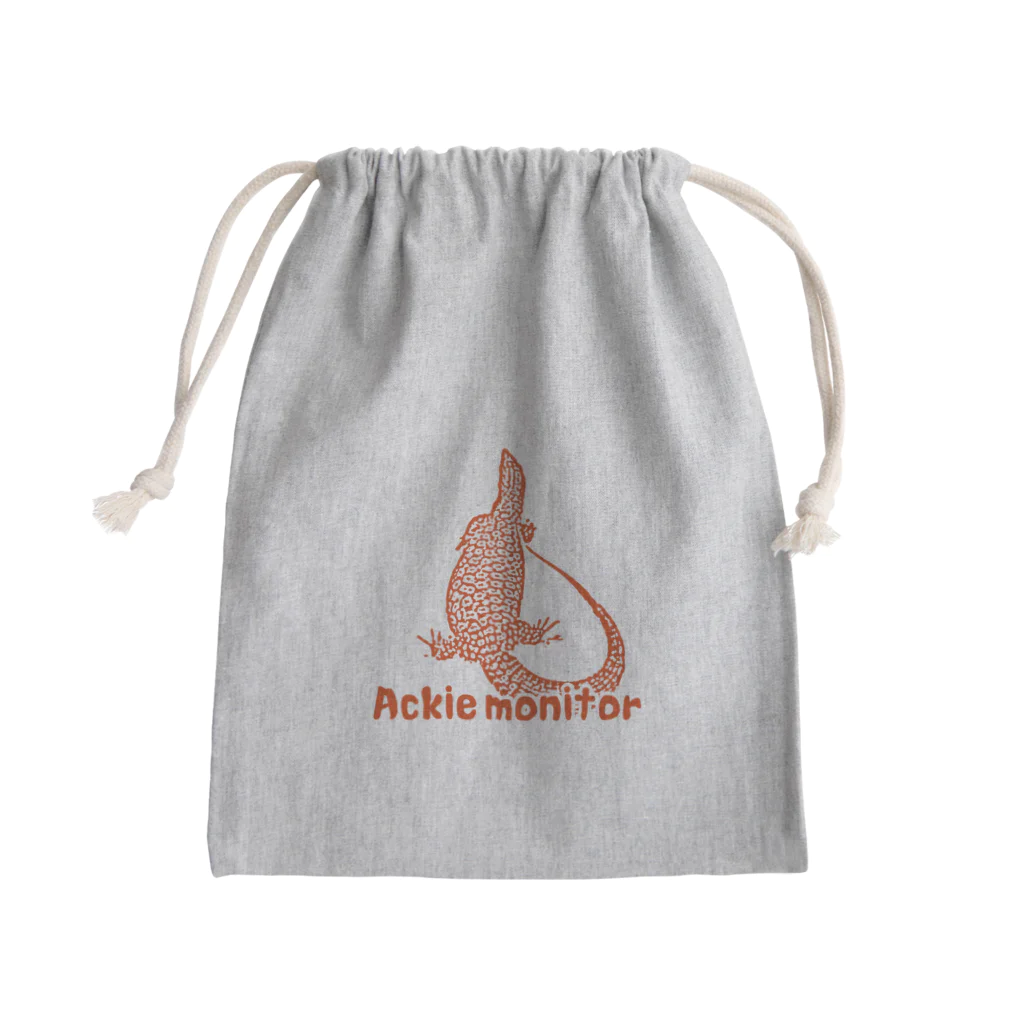 Reptile HALのはちゅYUNI Mini Drawstring Bag