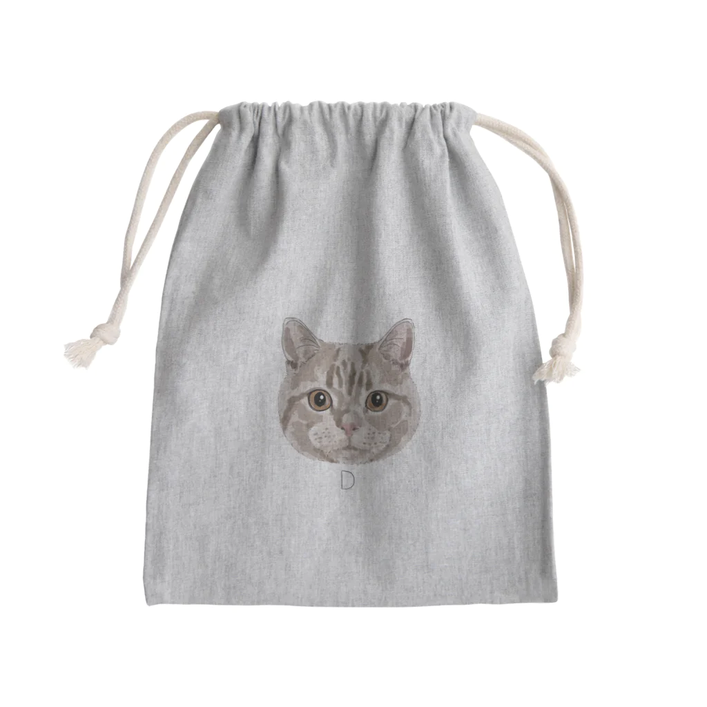 みきぞーん｜保護猫 ミッキー画伯と肉球とおともだちのD Mini Drawstring Bag