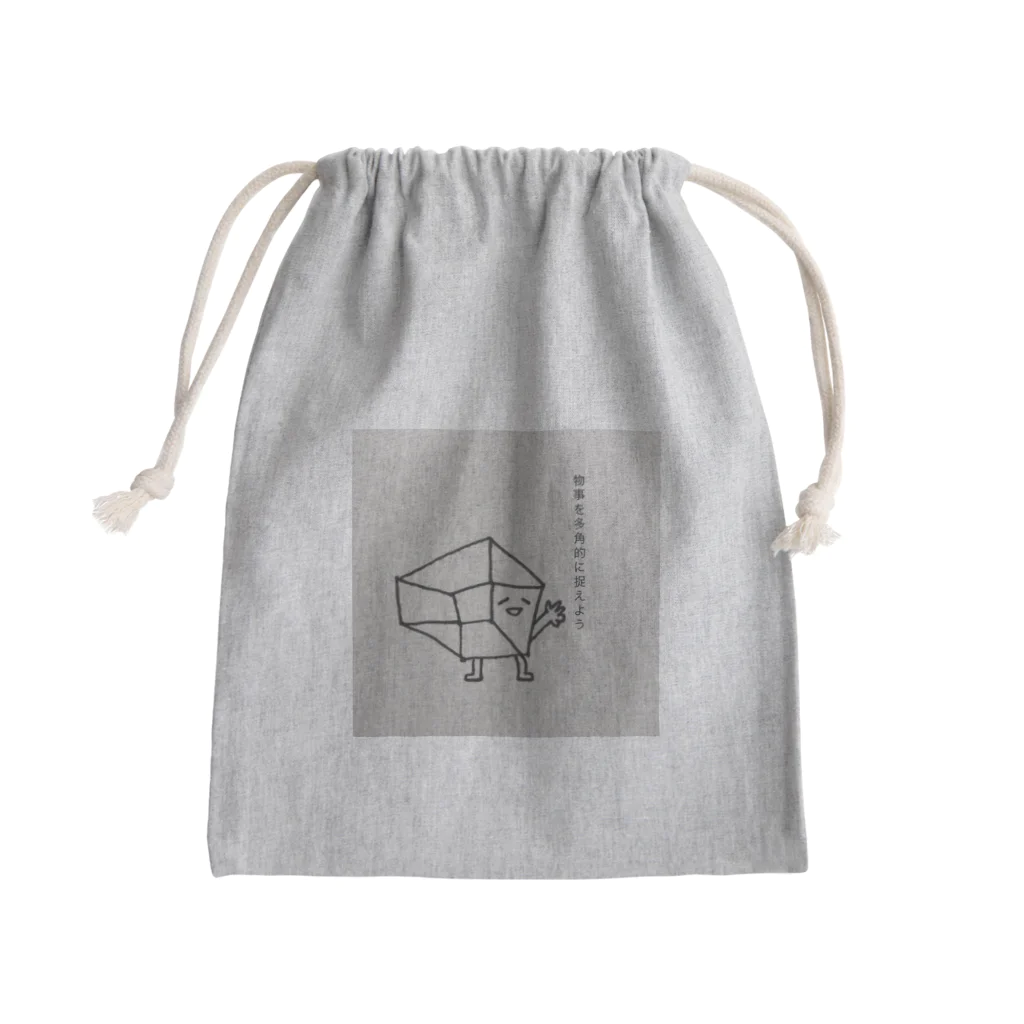 ダイカイショウのホンネのタメンタイくん Mini Drawstring Bag