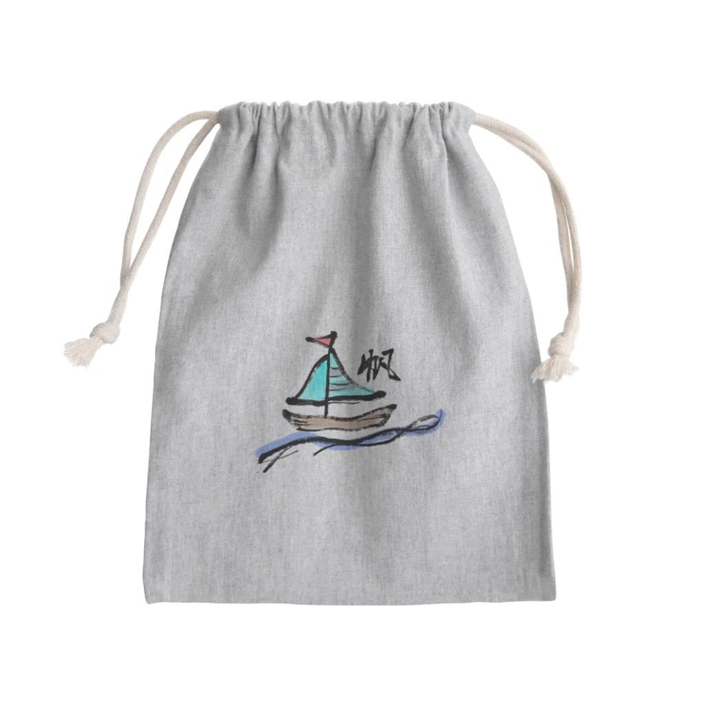 香の【帆】風をうけて舟を進める Mini Drawstring Bag