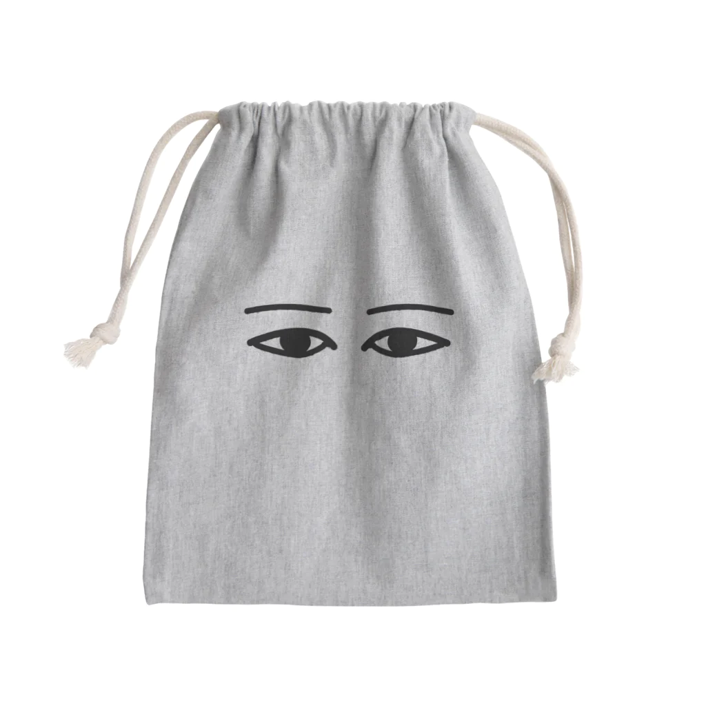 LitbiのみつめてK.O. メジェドさまっ！ Mini Drawstring Bag