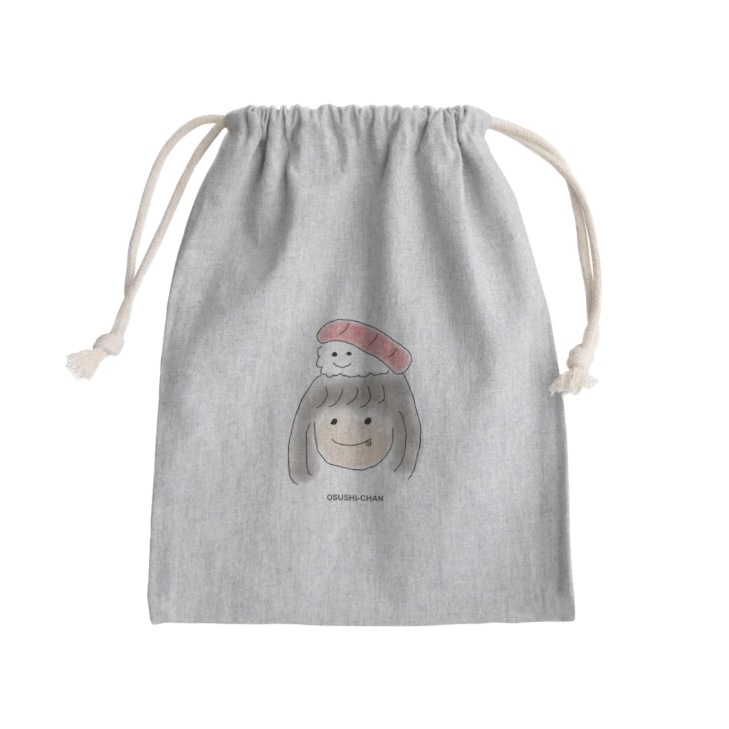 さるのおすしちゃん Mini Drawstring Bag