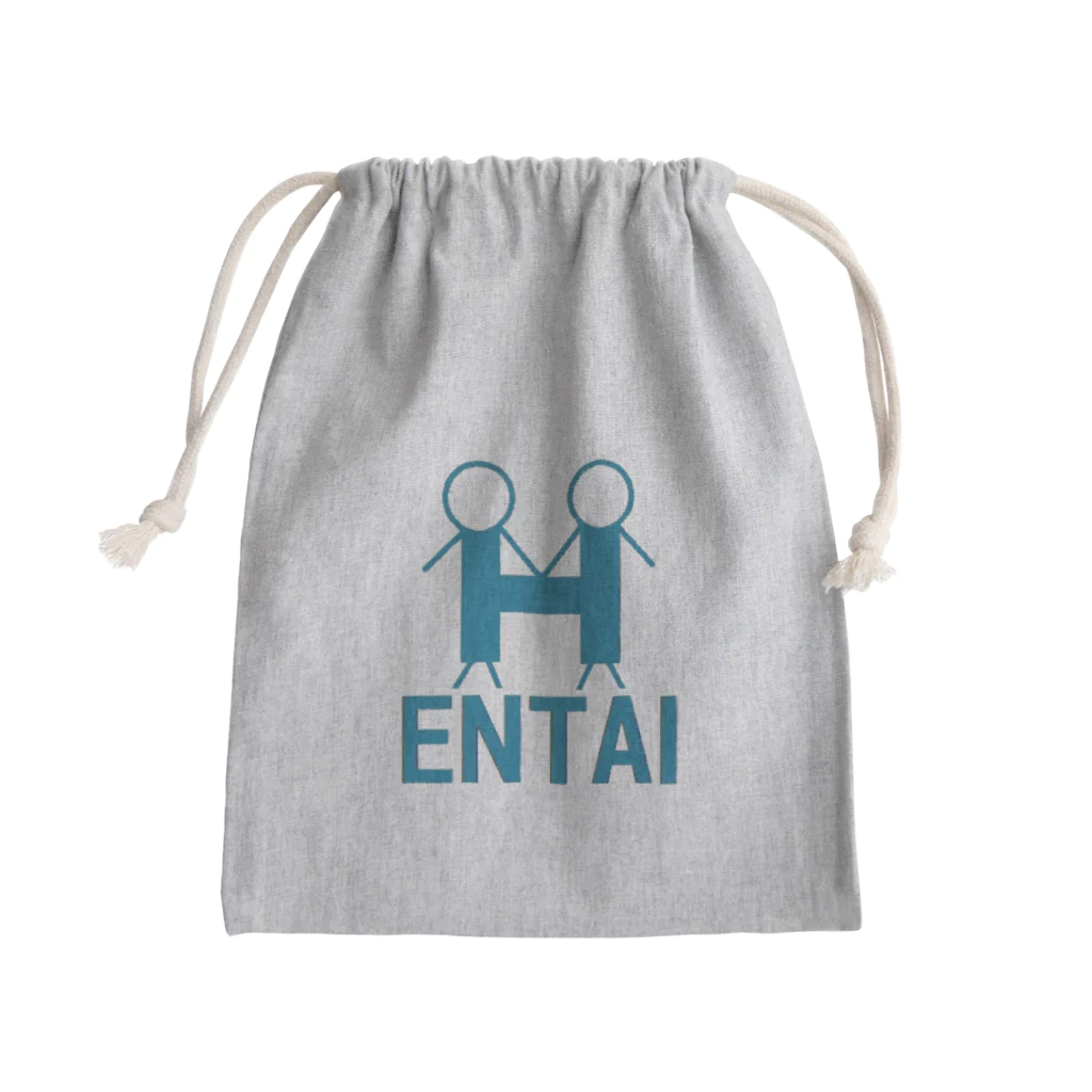 まこっちゃんの店のHENTAI 変態 ヘンタイ マーク Mini Drawstring Bag