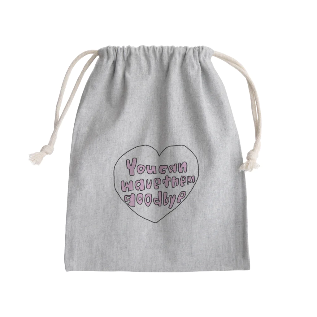 ラブリー布団のハートアンドミー Mini Drawstring Bag