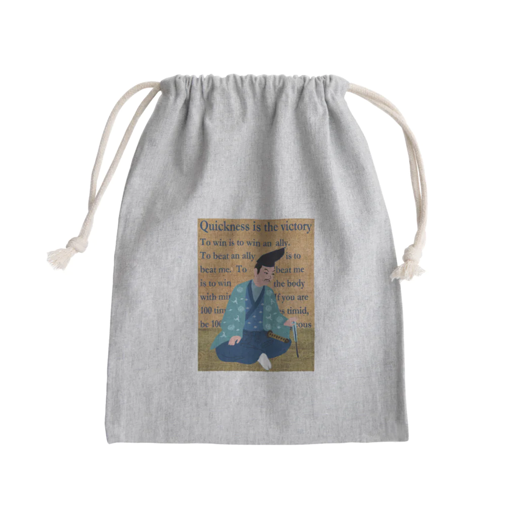 キッズモード某の蒼き義経 Mini Drawstring Bag