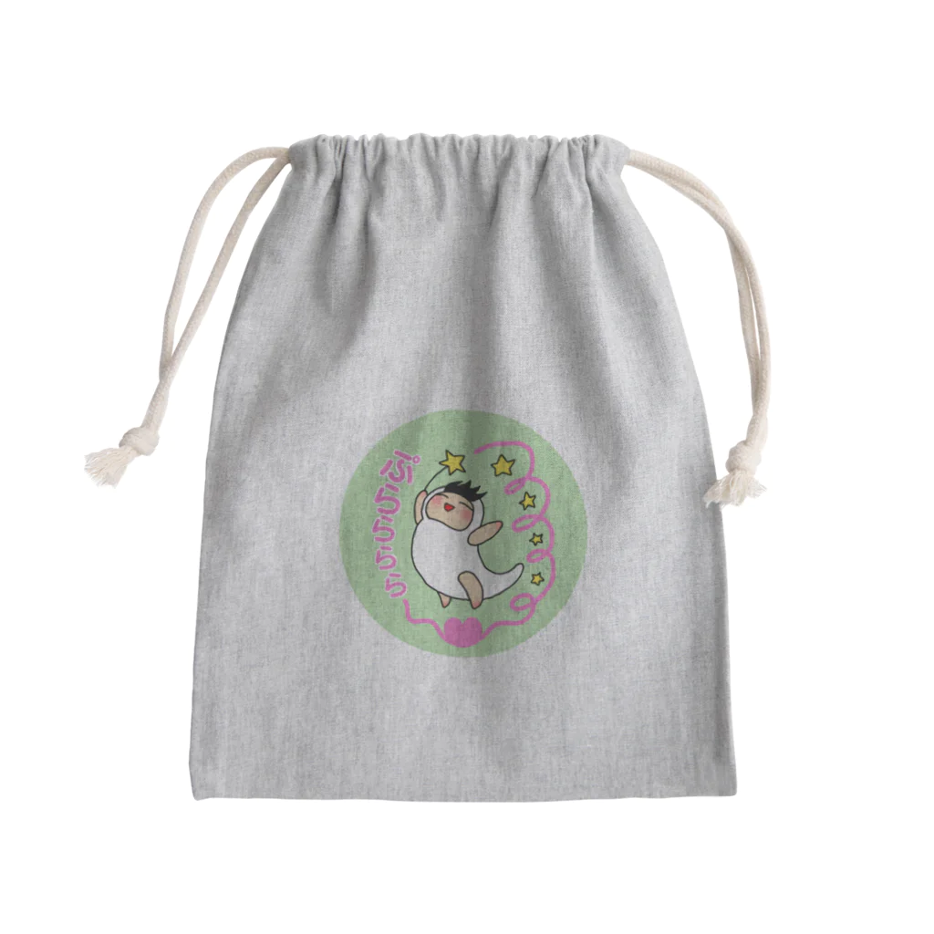 ぷらのゆの魔法使いぷら王子 Mini Drawstring Bag