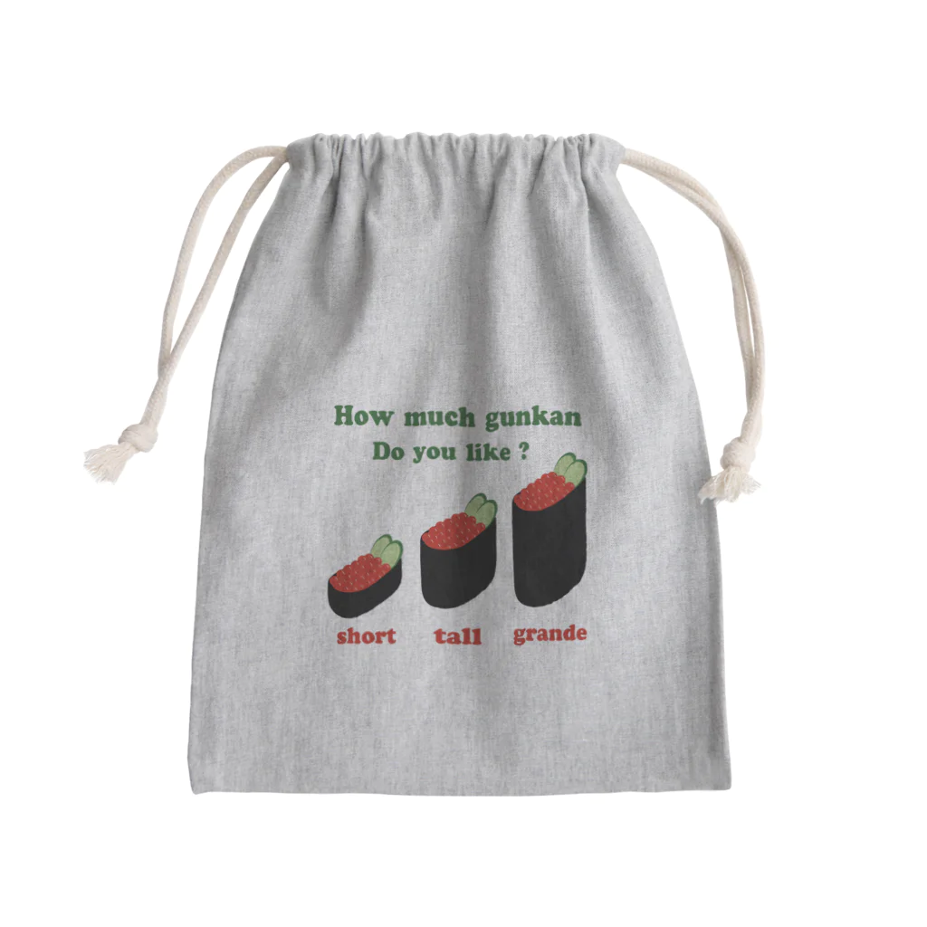 キッズモード某のいくら軍艦 ショート,トール,グランデ Mini Drawstring Bag