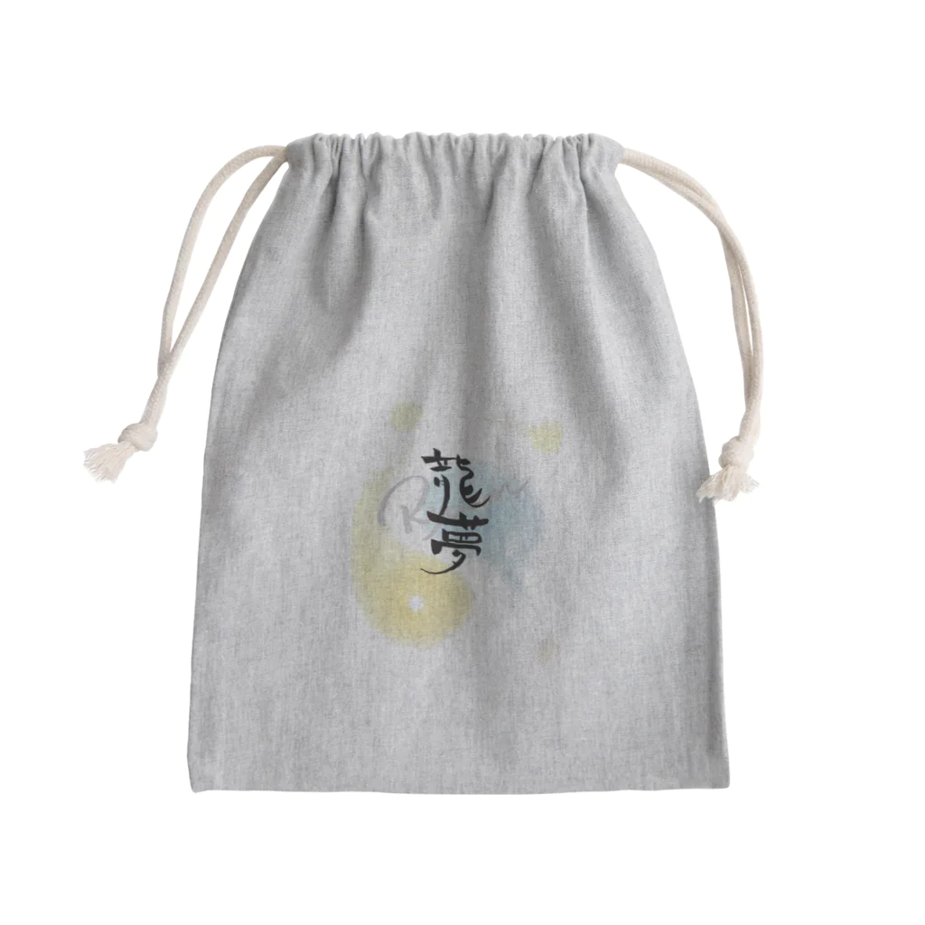 Ryu-m〜龍夢〜開運ショップのmagatamaシリーズ Mini Drawstring Bag