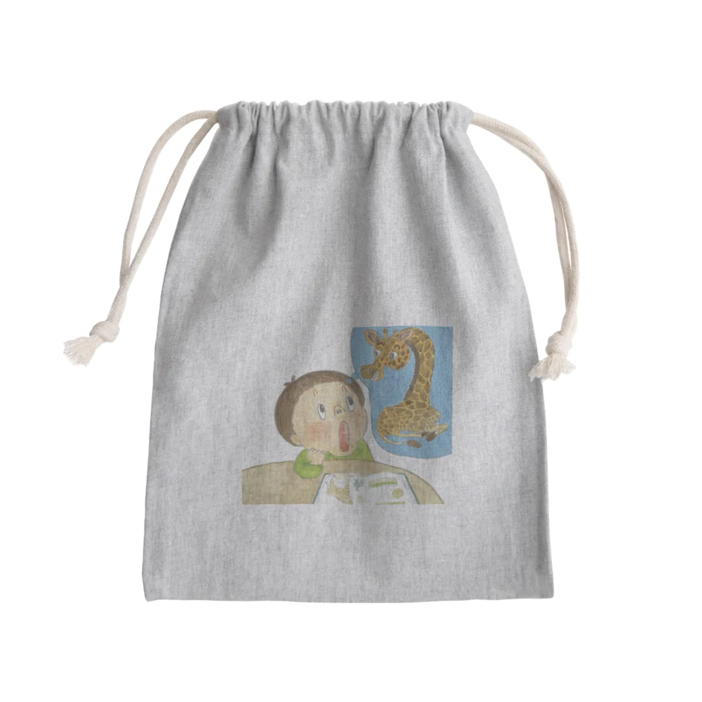 まついはるかの絵のぼくがもしどうぶつだったら　キリン編 Mini Drawstring Bag