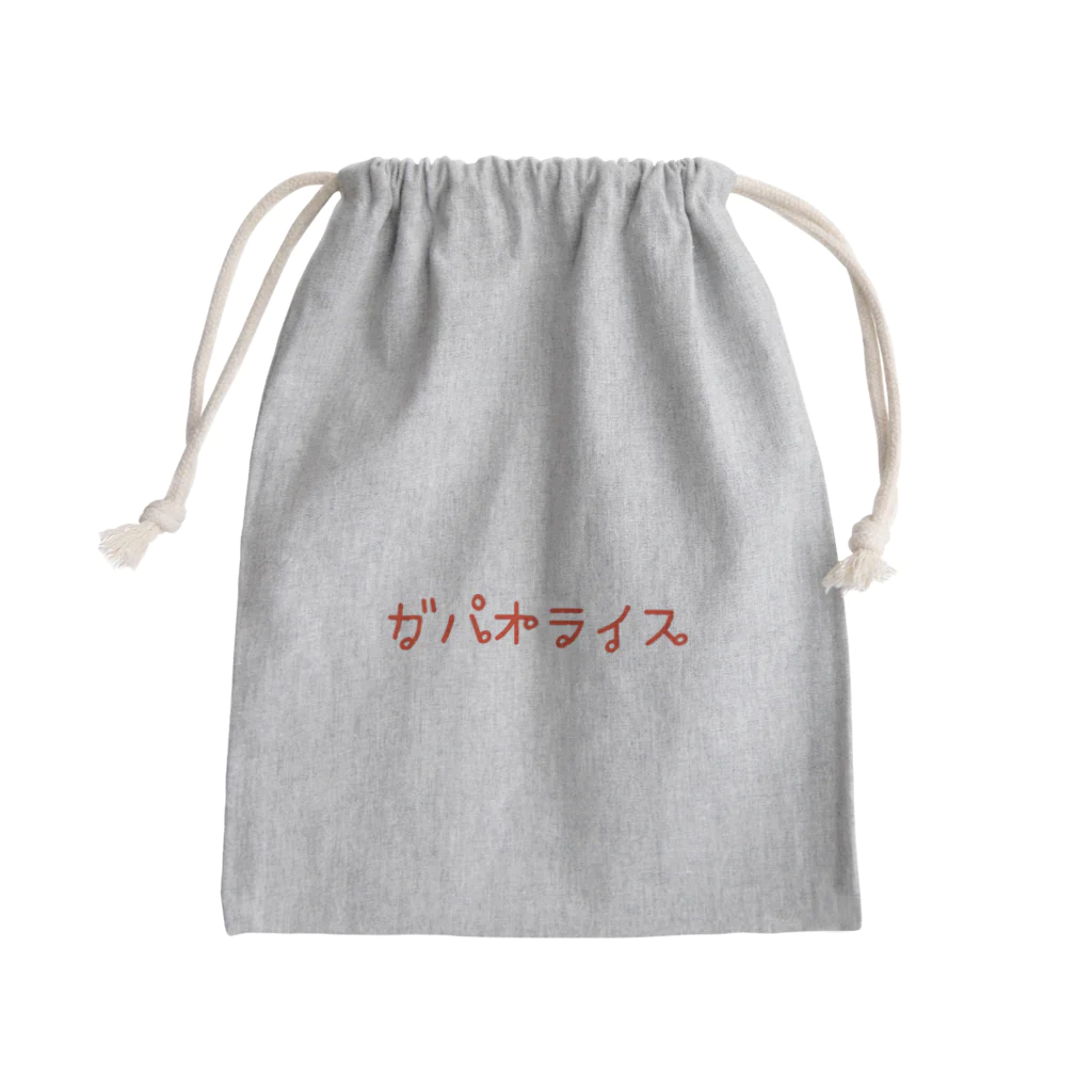 PADA328🌴 タイ語・タイ文字 グッズのタイ語っぽい ガパオライス Mini Drawstring Bag