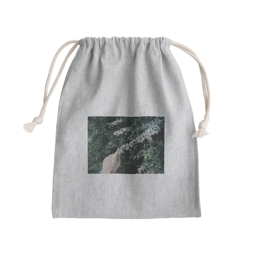 夜明けの瀬のmist. Mini Drawstring Bag