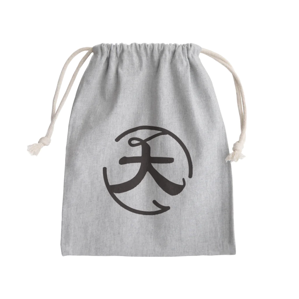 daimaruyaの大丸屋 Mini Drawstring Bag