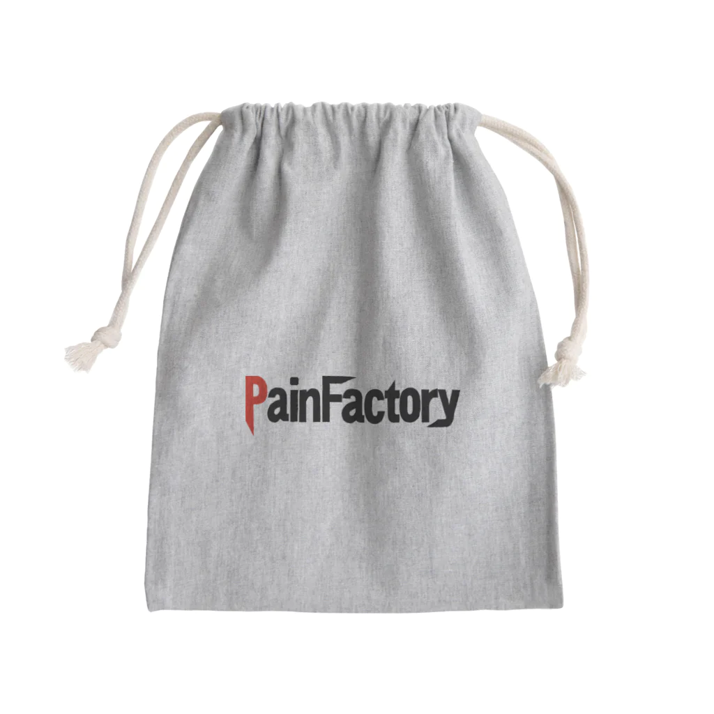 painfactoryのpainfactory きんちゃく