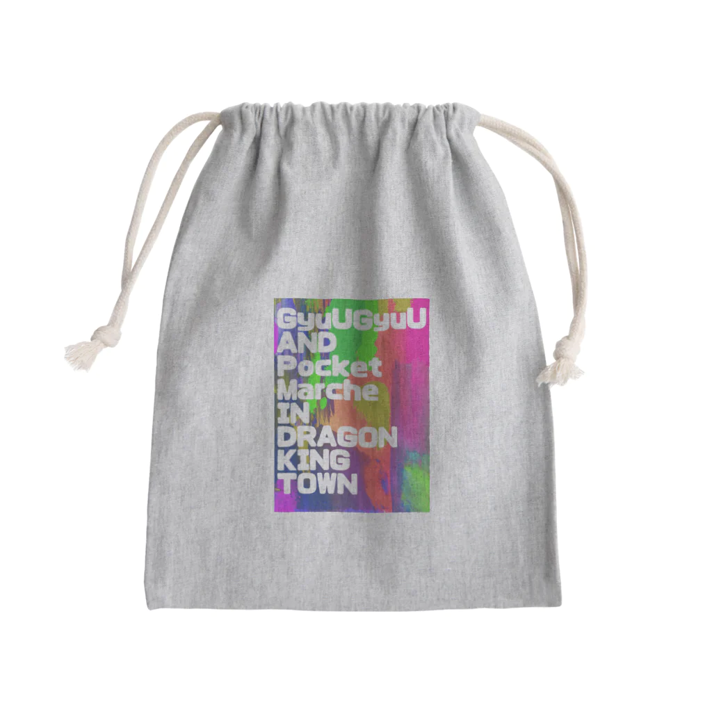 GyuUGyuUの厨二病イングリッシュ Mini Drawstring Bag