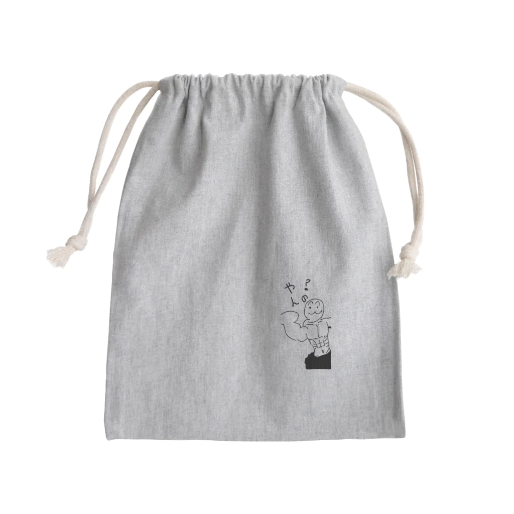 マウンテンゴリラの殺んの Mini Drawstring Bag