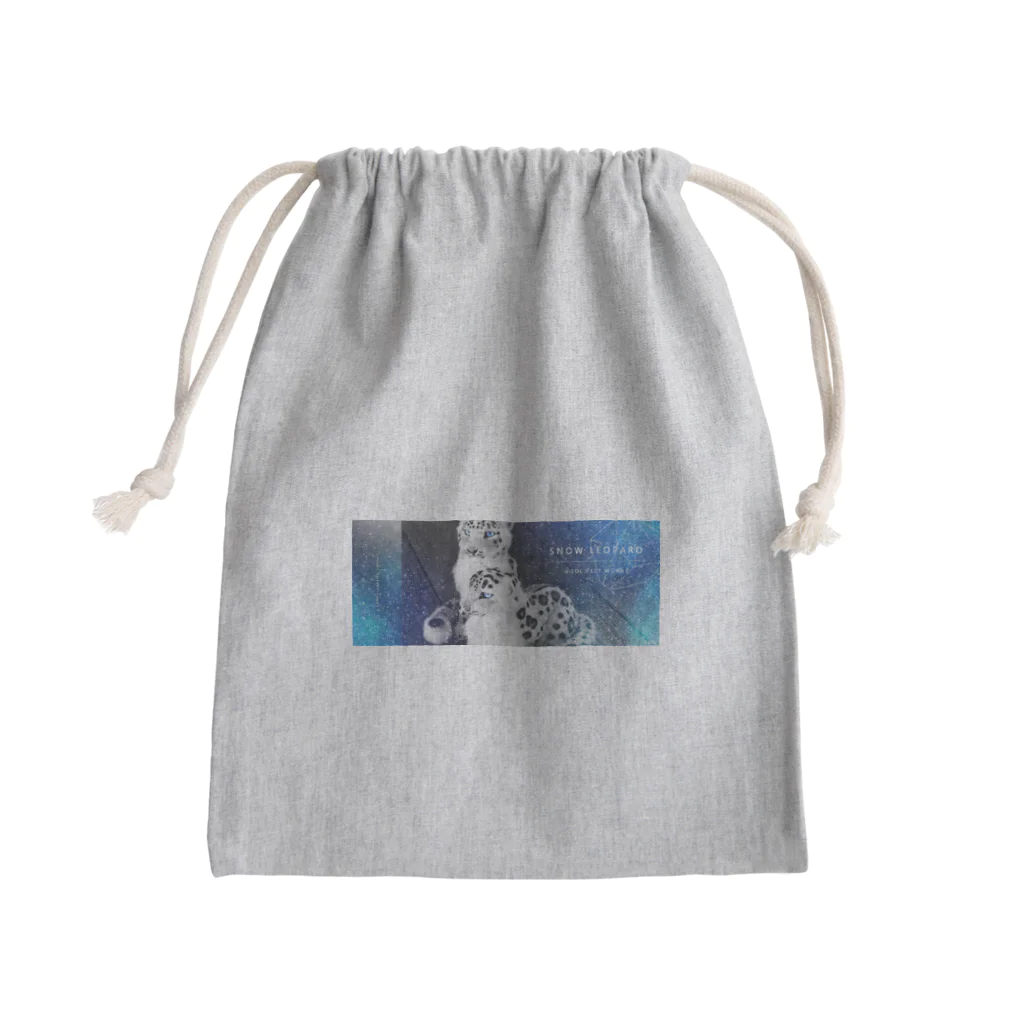 羊毛けだまkanaのユキヒョウもっふもふ Mini Drawstring Bag