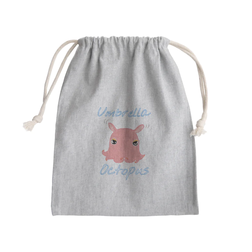 LalaHangeulのumbrella octopus(めんだこ) 英語バージョン② Mini Drawstring Bag