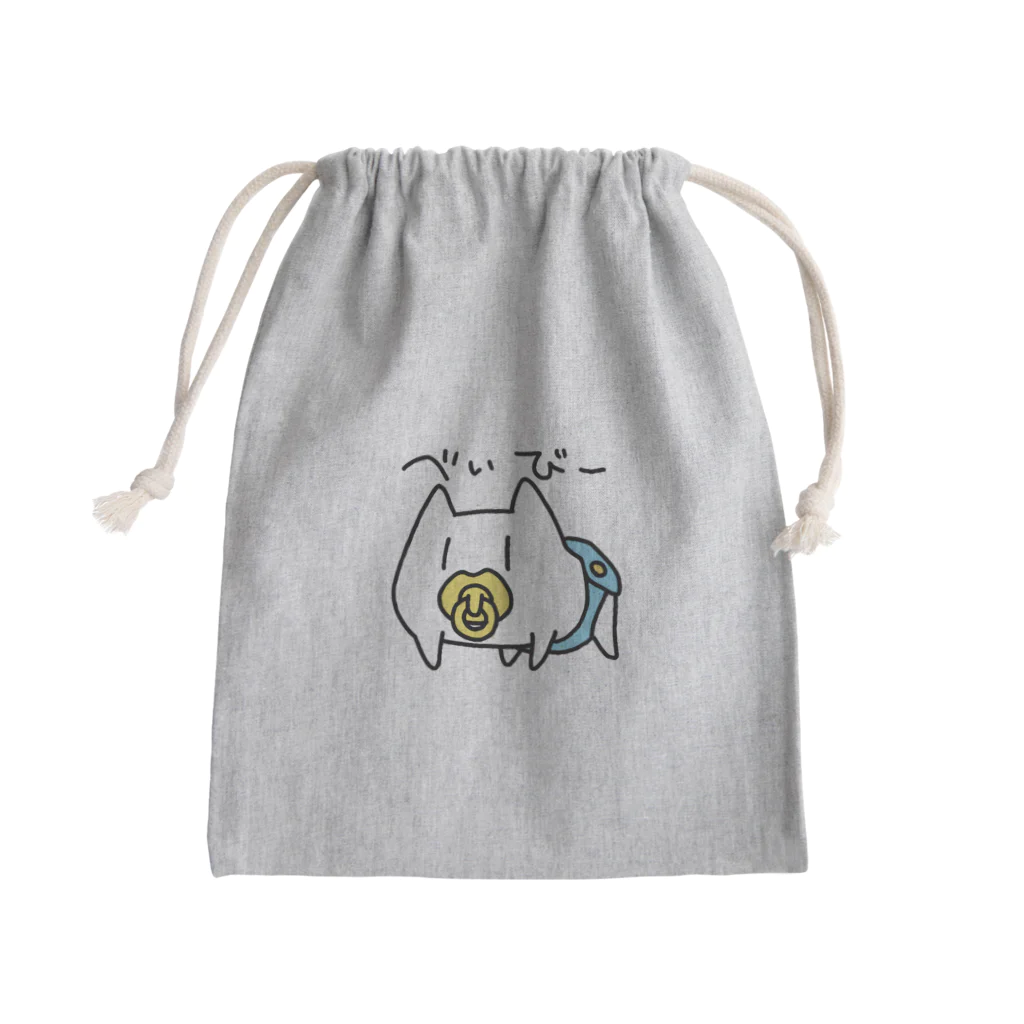 妄弥*moya*🍄イラスト描いてますのべいびーネコ Mini Drawstring Bag