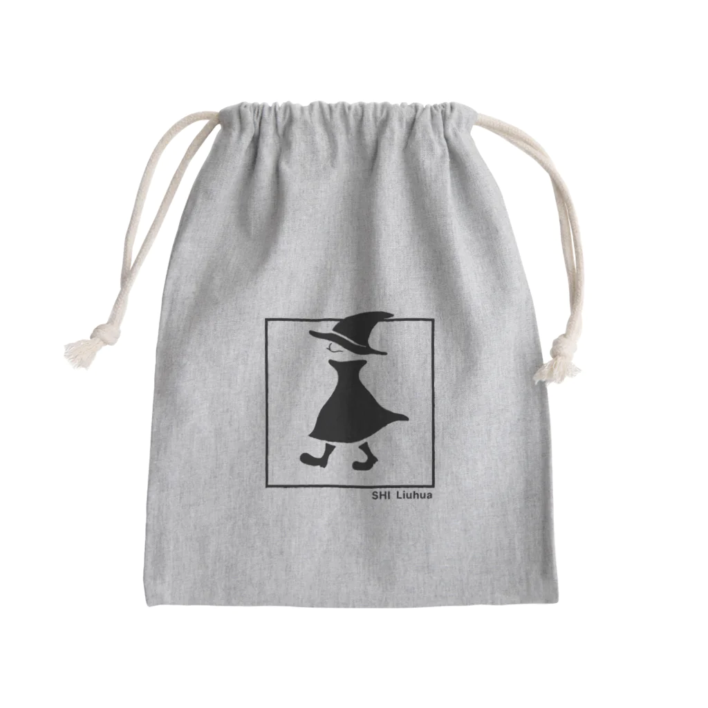 石六花（シー・リウファ）のファンシエ（Fanqie） Mini Drawstring Bag