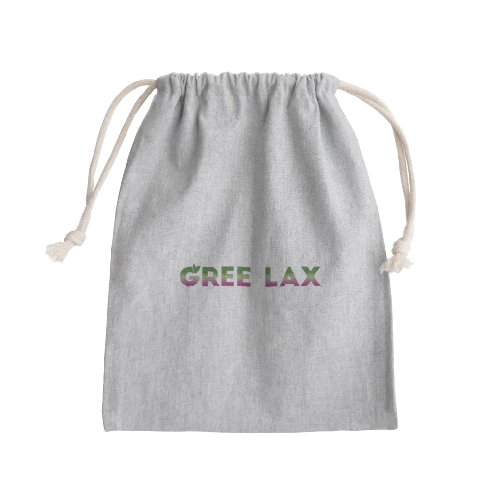 GREELAXのGREELAX.2 Mini Drawstring Bag