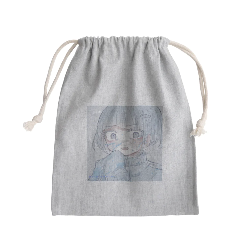 あくむ病院の浮遊。 Mini Drawstring Bag