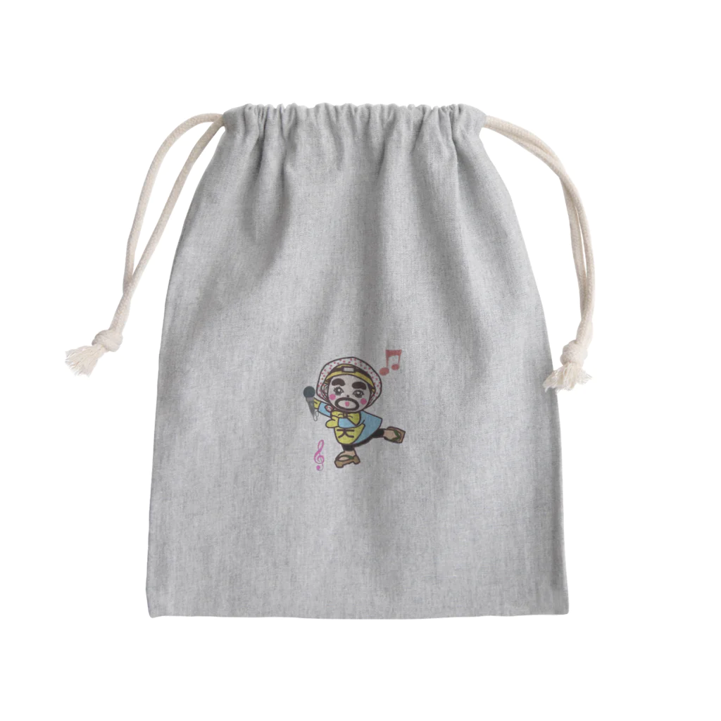 ヒッパレ♪運気爆上げショップのヒッパレ♪運気爆上げグッズ Mini Drawstring Bag