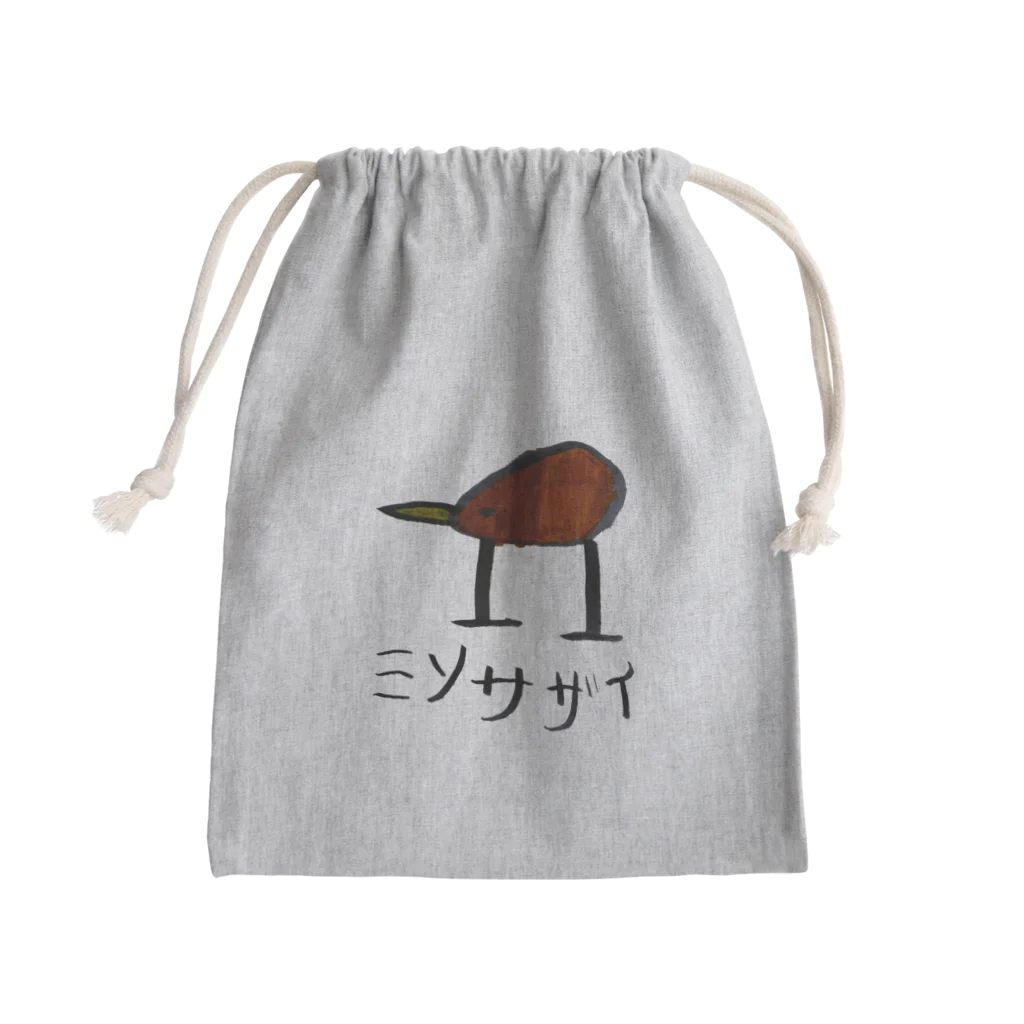 YUKIYAMAのミソサザイ(イラスト) Mini Drawstring Bag