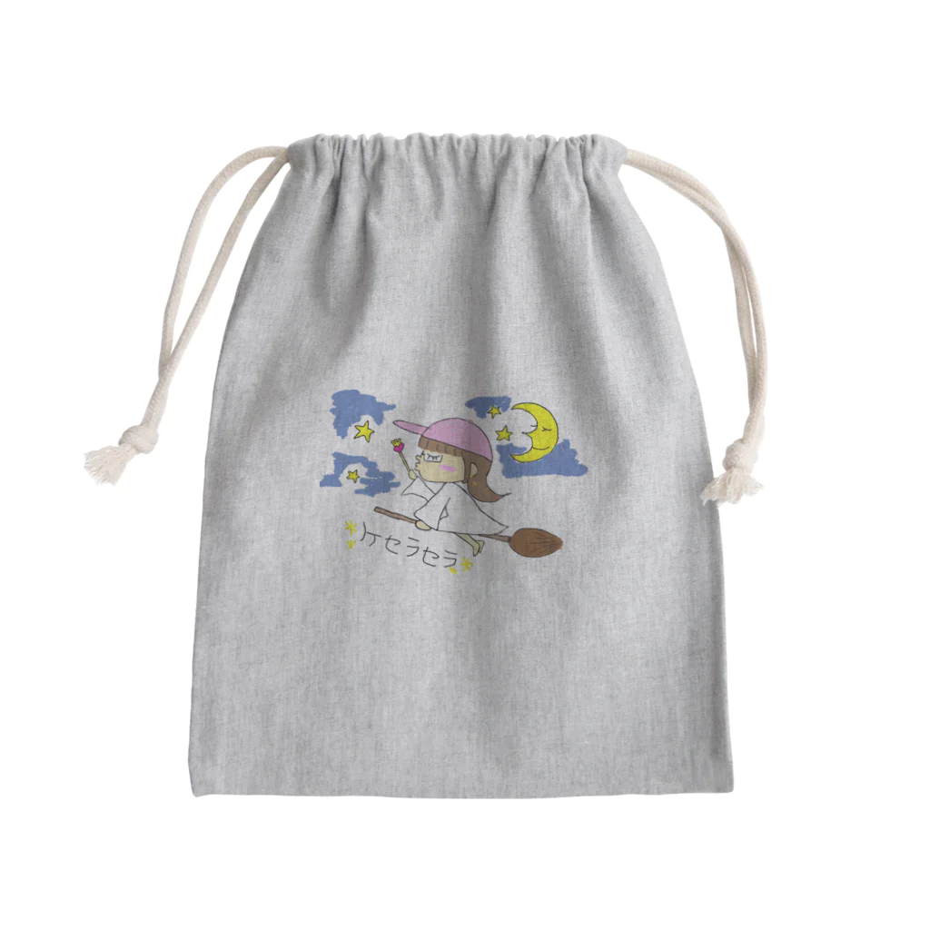 ケ・セラ・セラの魔法使いゆりちゃん Mini Drawstring Bag