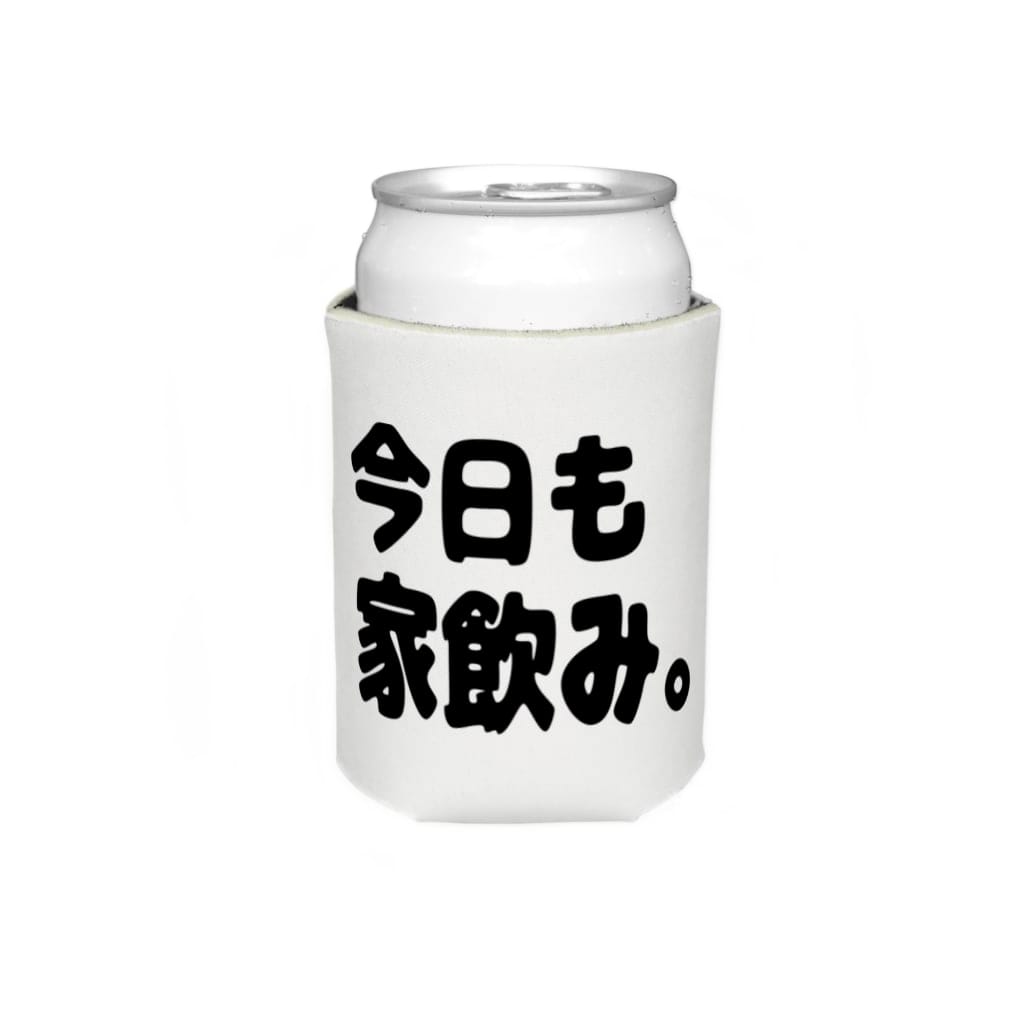 今日も家飲み コロナ関連グッズ Koozie By Hanamaru Picasso Suzuri