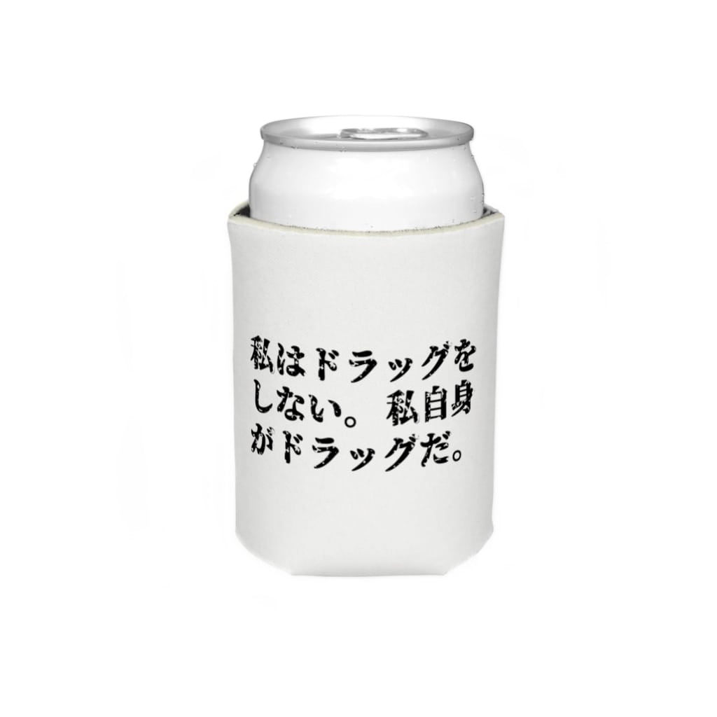 サルバドール ダリ名言 ひよこねこ ショップ 1号店 Hiyokoneko のクージー通販 Suzuri スズリ サルバドール ダリ名言 ひよこねこ ショップ 1号店 Hiyokoneko のクージー通販 Suzuri スズリ