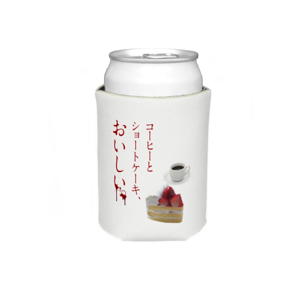 EASEのコーヒーとショートケーキ、おいしい。 Koozie